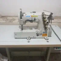 میاندوزدینامدار