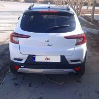 اطلس GL صفر 1404