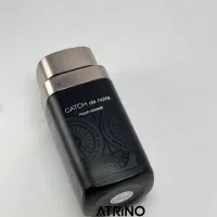عطرهای با کیفبت ،قیمت مناسب و ماندگاری بالا