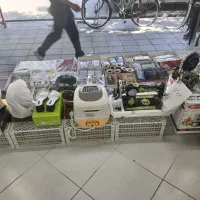 جمع کردن مغازه