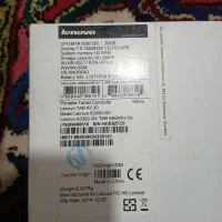 تبلت لنوو|تبلت|تبریز, |دیوار