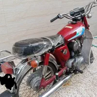 وایدی 79
