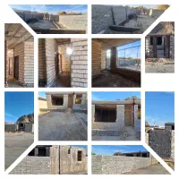 پیمانکاری وحدت