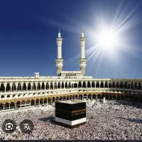دو عدد فیش عمره اماده اعزام