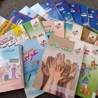 کتاب تست