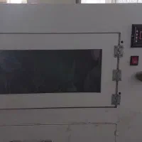 دستگاه مادر