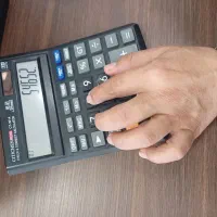 استخدام انباردار