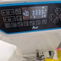 چرخکار و وسط کار