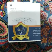 اداپتور ایفون