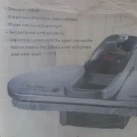 اتو پرس نو مناسب جهیزیه