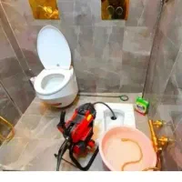 لوله بازکنی واوان موس آبادزرافشان انبیاسالورالهیه