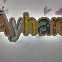 شب خواب و استند آیهان