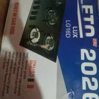 اجاق گاز