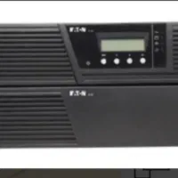 ups Amak