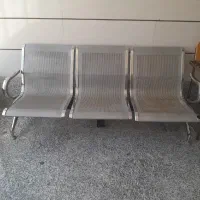 صندلی انتظار