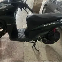 هندا کلیک کویر سالم