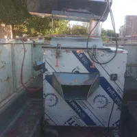 آبگیری گوجه سیار