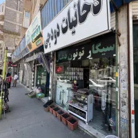 ۱۰متر تجاری / دور میدان * فعالدخل بالا تک برگ سند