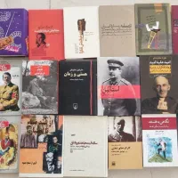 کتاب تعداد بیش از 250 جلد