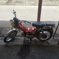 موتور 70