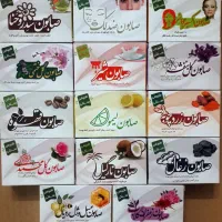 ویزیتور خانم و ادمین محصولات