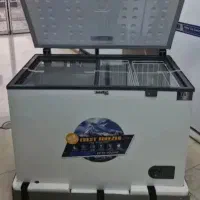 فریز صندوقی