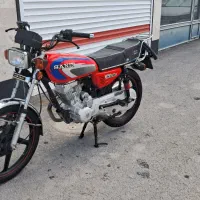 هندا۲۰۰