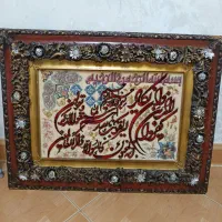 تابلوفرش دستباف