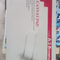 دفتر بوم A2