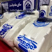 مخزن کیوبیک انواع تانکرپلی اتیلن گاردریل منبع ابی