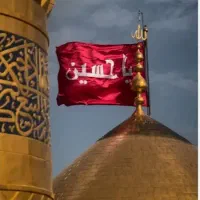 تور کربلا زمینی و هوای ،بلیط پرواز اربعین و زمینی