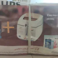سرخ کن