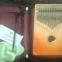 کالیمبا