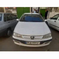 پرشیا سال
