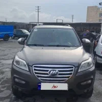 لیفان x60 دنده هیلمنی