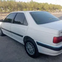 پارس سال در حد 1400
