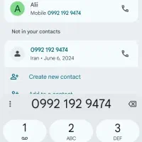 خط همراه اول 0992.192