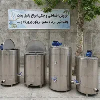 پاتیل ۱۰۰ لیتری کارگاهی - مخزن استیل ۳۰۴ نگیر
