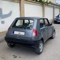 نیو پیکی سالم