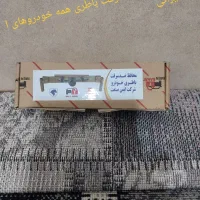 قفل و محافظ ضدسرقت خودرو با گارانتی نصب