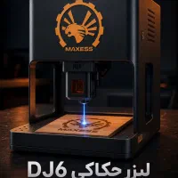 جت پرینتر لیزر حکاکی dod