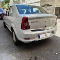 تندر پلاس
