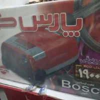 فروش جارو برقی پارس خزر۱۹۰۰وات