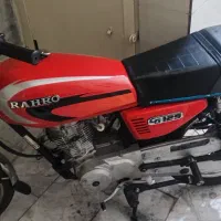 موتور رهرو ۱۲۵