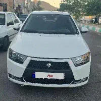 ماشین  خانگی