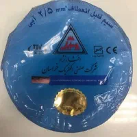 سیم افشار نژاد