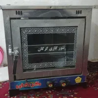 تنور گازی