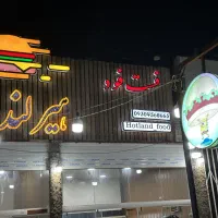 فروش تابلو وحروف اضافه نو