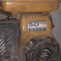 روبین3اینج اصل