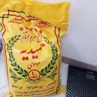 برنج عنبربو